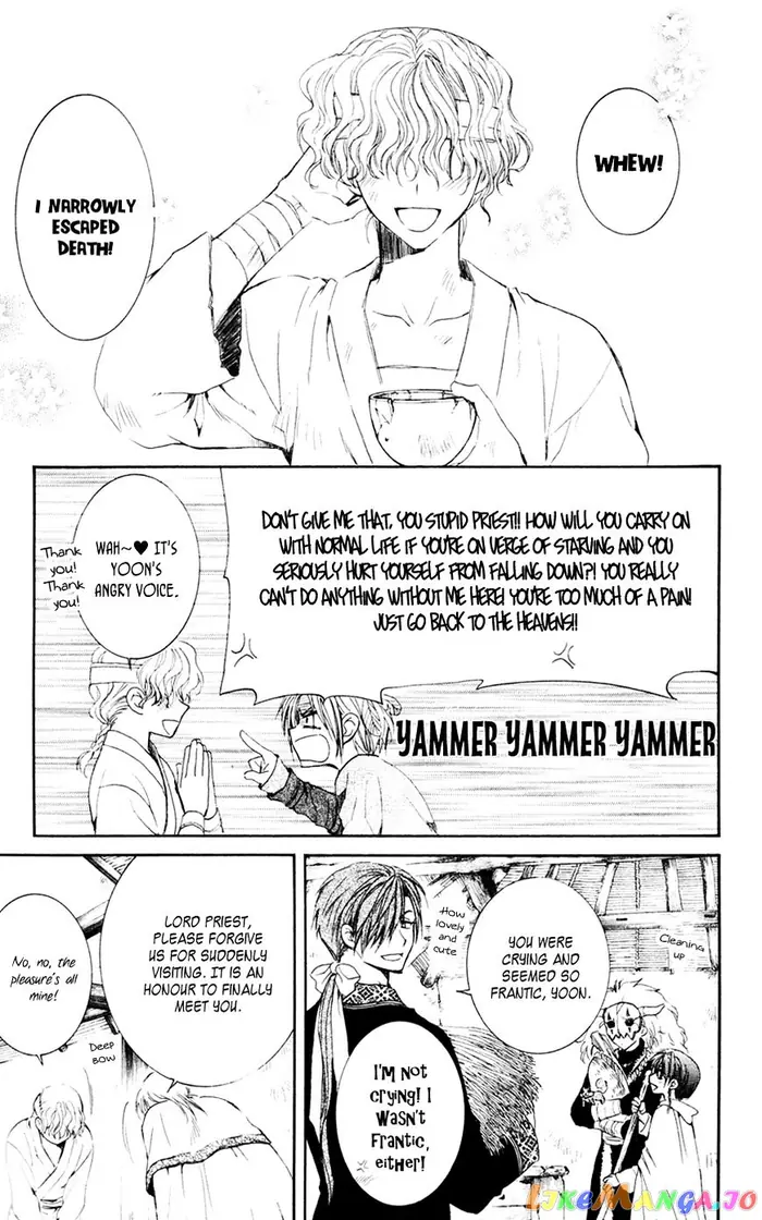 Yona of the Dawn Chapter 43 image 11_optimized